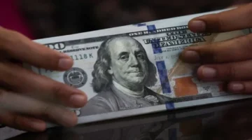 سعر الدولار يرتفع مقابل الجنيه اليوم في بنك مصر